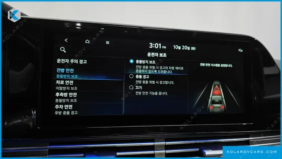 HYUNDAI GRANDEUR LE BLANC
