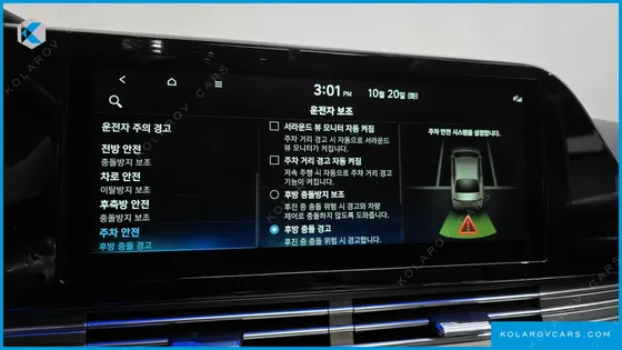 HYUNDAI GRANDEUR LE BLANC