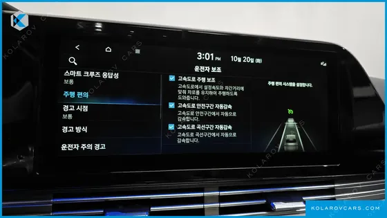 HYUNDAI GRANDEUR LE BLANC