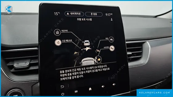 RENAULT KOREA XM3 1.3 TCE RE SIGNATURE