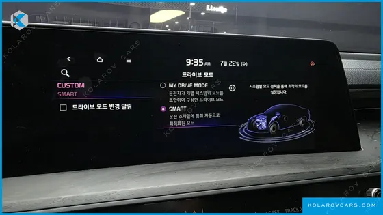 KIA K8 2.5 GASOLINE 2WD