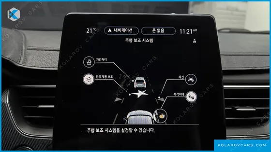 RENAULT KOREA XM3 1.3 TCE RE SIGNATURE