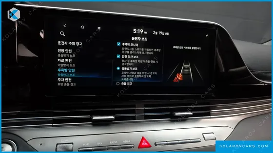 HYUNDAI GRANDEUR EXCLUSIVE