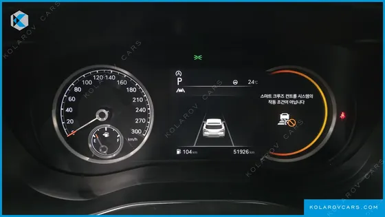 GENESIS G70 GASOLINE 2.0T 2WD