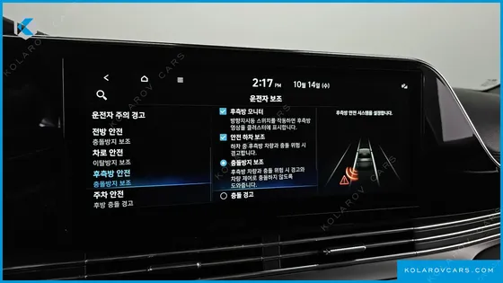 HYUNDAI GRANDEUR LE BLANC