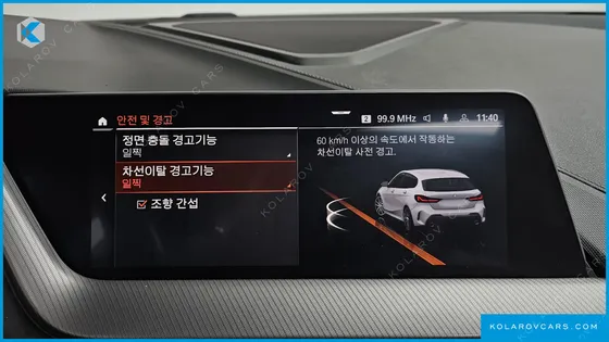 BMW 1 SERIES 120I M SPORTS