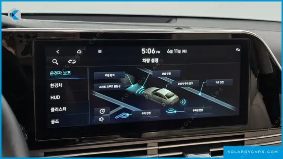 HYUNDAI GRANDEUR LE BLANC
