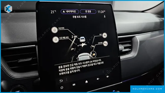 RENAULT KOREA XM3 1.3 TCE RE SIGNATURE