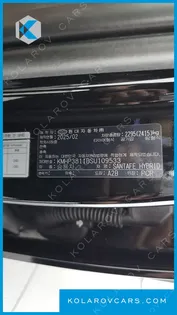 HYUNDAI SANTA FE HEV 1.6 2WD