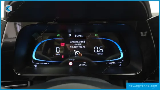 HYUNDAI ELANTRA (AVANTE) 1.6