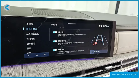 HYUNDAI SANTA FE GASOLINE 2.5T 4WD