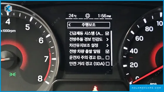 KGM - SSANGYONG TIVOLI 1.5 A3 2WD
