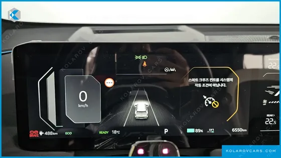 KIA EV5 LONG RANGE 2WD
