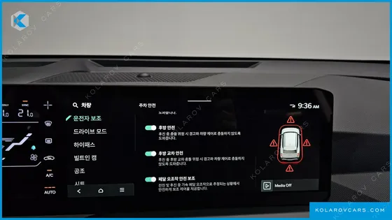 KIA EV5 LONG RANGE 2WD