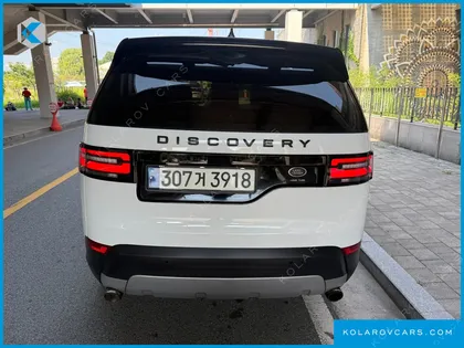 LAND ROVER DISCOVERY 2.0 SD4 HSE