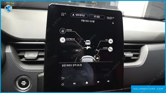 RENAULT KOREA XM3 1.3 TCE RE SIGNATURE