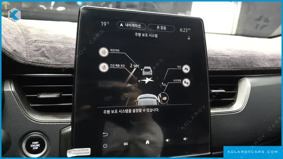 RENAULT KOREA XM3 1.3 TCE RE SIGNATURE