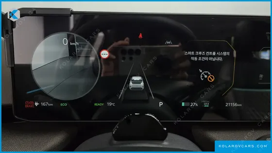 KIA EV4 LONG RANGE 2WD