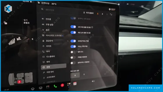 TESLA MODEL Y RWD