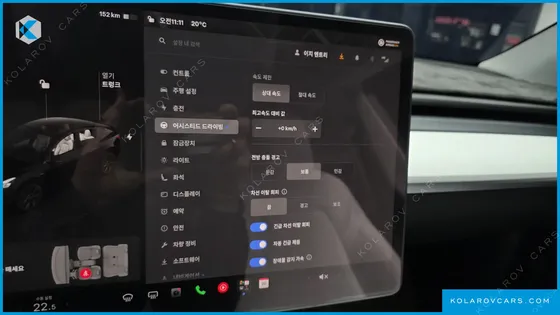 TESLA MODEL Y RWD