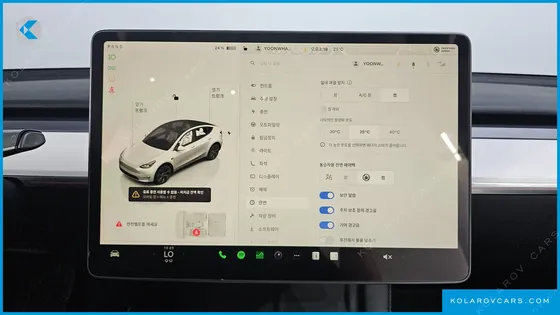 TESLA MODEL Y RWD