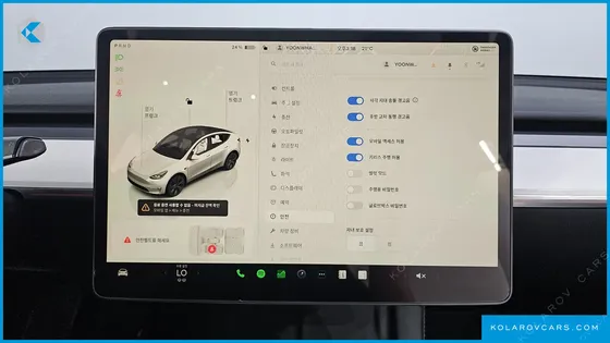 TESLA MODEL Y RWD