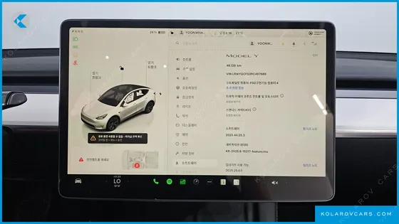 TESLA MODEL Y RWD