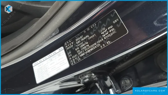 KIA K3 1.6