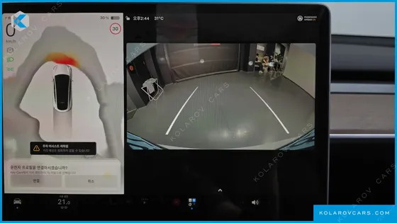 TESLA MODEL Y RWD