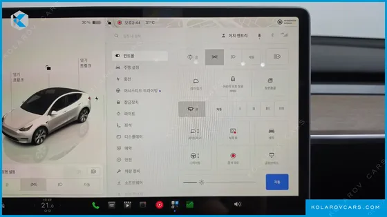 TESLA MODEL Y RWD