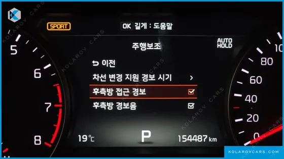 KIA K7 3.3 GDI LIMITED PLUS