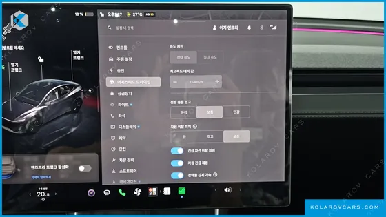 TESLA MODEL Y PREMIUM LONG RANGE AWD