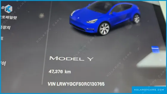 TESLA MODEL Y RWD