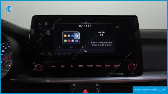 KIA K3 1.6