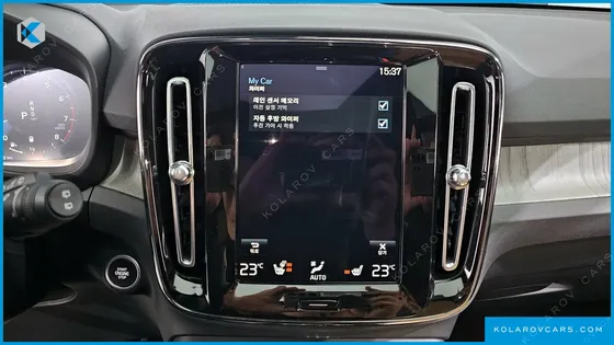 VOLVO XC40 B4 INSCRIPTION