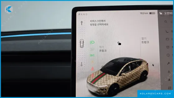 TESLA MODEL Y RWD