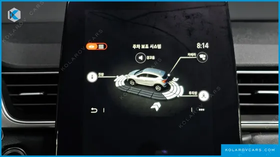 RENAULT KOREA CAPTURE 1.5 DCI INTENS
