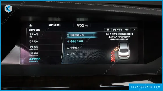 GENESIS G90 3.8