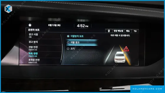 GENESIS G90 3.8