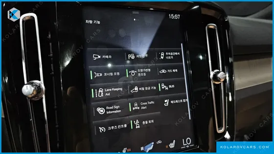 VOLVO XC40 T4 INSCRIPTION