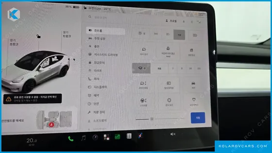 TESLA MODEL Y LONG RANGE AWD
