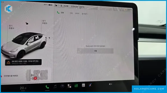 TESLA MODEL Y LONG RANGE AWD