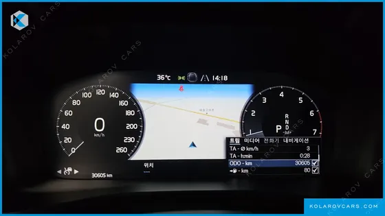 VOLVO XC40 T4 INSCRIPTION