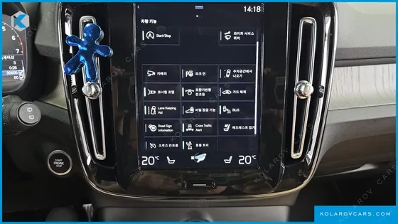 VOLVO XC40 T4 INSCRIPTION