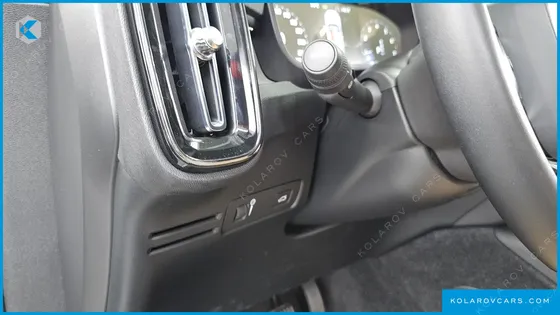 VOLVO XC40 T4 INSCRIPTION