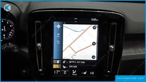 VOLVO XC40 B4 INSCRIPTION