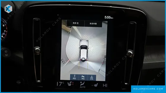 VOLVO XC40 B4 INSCRIPTION