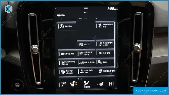 VOLVO XC40 B4 INSCRIPTION