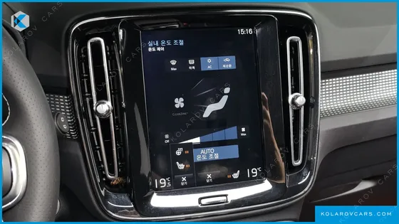 VOLVO XC40 T4 R-DESIGN