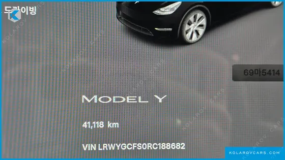 TESLA MODEL Y RWD